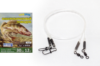 Повідець UKRSPIN "Флюорокарбон" Hi-Seas 25см 12кг 0,6мм (2шт/уп)