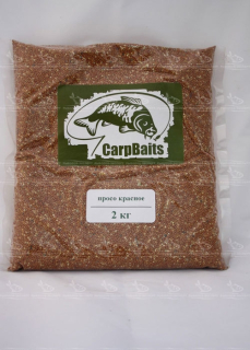 Просо червоне Carp Baits 2кг