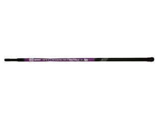 Рукоятка для подсака Brain Apex 2,20м