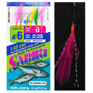 Самодур Golden Catch SB14006MCG №8 (6 гачків)