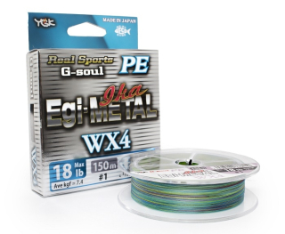 Шнур YGK G-Soul EGI Metal 150м #0,4/0,104мм 8lbs