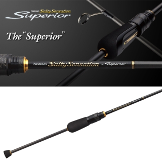Спінінг Ever Green Superior SPRS-83H-T Mighty Huntsman 2,51м 1,5-30г