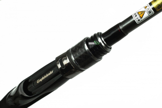 Спінінг Graphiteleader Finezza Prototype ST Limited GNFPS-752L-T 2,26м 1-10г