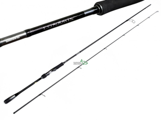 Спиннинг Shimano Lunamis S86M 2,59м 7-35г