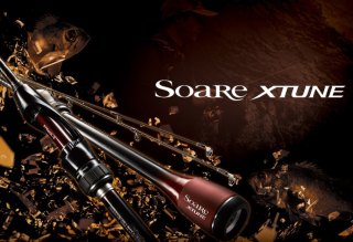 Спиннинг Shimano Soare XT 20 S80LS 2,44м 1,5-14г