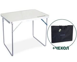 Стіл складаний Ranger Lite (RA 1105)