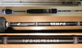 Спиннинг Kingfisher Тиса 2,10м 2-12г