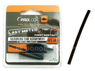 Трубка буфер Prologic Silicon Rig Tube Assortment 1мм & 2мм 5см (20шт/уп)