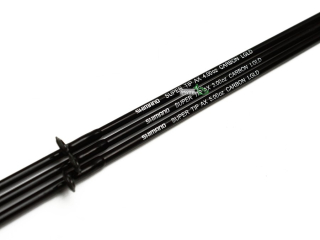 Вудлище фідерне Shimano Beastmaster Feeder DX LC 14ft/4,27м до 120г