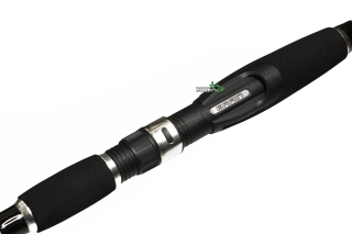 Вудлище човнове Brain Apex Boat 2,40м до 150г