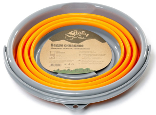Відро Tramp складане, силіконове оранж 5л (TRC-092-orange)