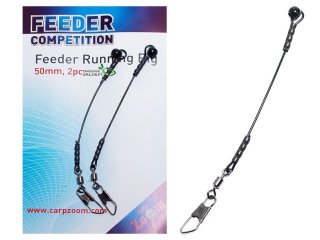 Застібка на відводі для годівниць Carp Zoom Feeder Running Rig 5см, 2шт (CZ1326)