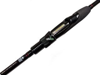 Спінінг Zemex Extra RockFish S-702XUL 2,13м 0,3-3,5г
