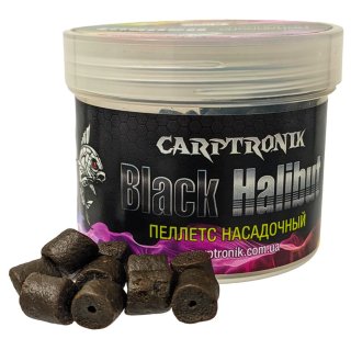 Пеллетс насадковий Carptronik Black Halibut (палтус) 8мм