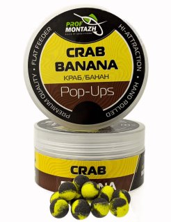 Бойли ProfMontazh Pop-Up 10мм Краб/Банан