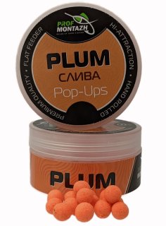 Бойлы ProfMontazh Pop-Up 8мм Слива