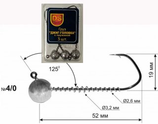 Джиг-головка DS 125° Barbarian №4/0 - 30г (3шт/уп)