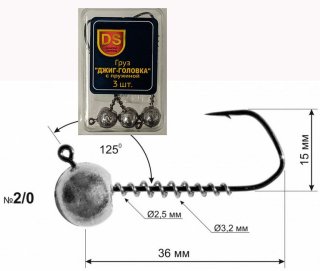 Джиг-головка DS 125° Barbarian №2/0 - 3г (3шт/уп)