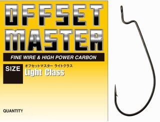 Крючки Varivas Offset Master Light Class