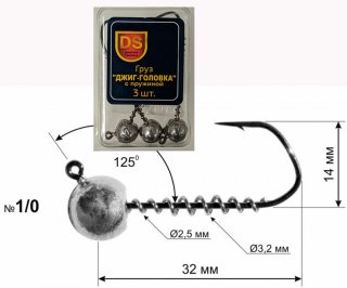 Джиг-головка DS 125° Barbarian №1/0 - 12г (3шт/уп) Джиг-головка DS 125° Barbarian №1/0 - 12г (3шт/уп)