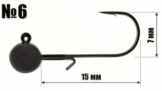 Джиг-головка вольфрамова Viverra №06 / 0,9г black (4шт/уп)