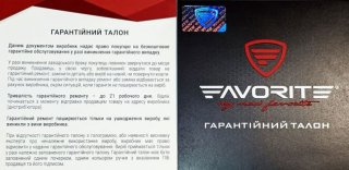 Катушка Favorite X1 (2024) 4000