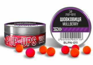 Бойли Interkrill Pop-Up Mullberry / Шовковиця 10мм 15г