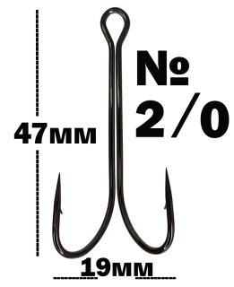 Двійник GC Double Long Sport 2040BN - №2/0 (20шт/уп)