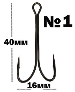 Крючок двойник Golden Catch Double Long Sport 2040BN - №01 (6шт/уп)