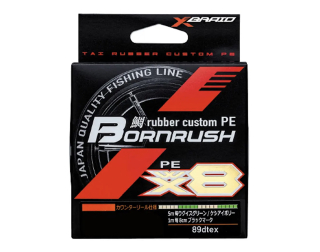 Шнур YGK X-Braid Bornrush WX8 200м (multicolor) PE #0.4/0,104мм 10lb/4,5кг