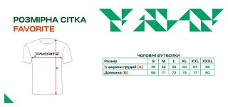Футболка Favorite Black Logo, white - разм. S