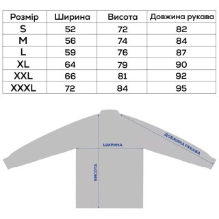 Джерси с капюшоном GC Vortex Air Hoodie Sun Shirt Grey разм.XL