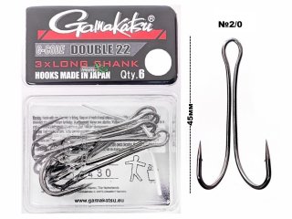 Двійник Gamakatsu Double 22 Long Shank №2/0