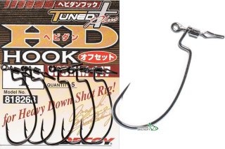Крючки Decoy оффсетные Worm 117 HD Hook Offset