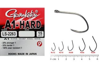 Крючки Gamakatsu A1 LS-2263 NSB Ring Eye №08, 15шт