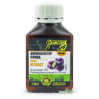 Аминобустер Grandcarp Attract Слива