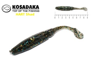 Силікон Kosadaka Hart Shad 90мм (DS)