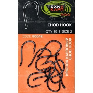 Гачки Texnokarp "Chod hook" №6