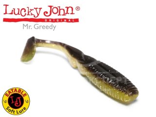 Силікони Lucky John Mr. Greedy 3,9" T36