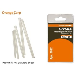 Трубка Orange Carp термоусадочная (прозрачная) 1,0мм длина-50мм