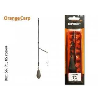 Монтаж Orange №121 "Вертолет" (1 крючок, №4) 71г