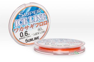 Флюорокарбон Sunline Ice Line Wakasagi 60м 0,128мм/0,6