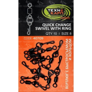 Вертлюг Technocarp Quick change swivel with ring (10шт/уп)