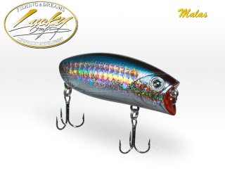 Воблер Lucky Craft Malas 57F MS American Shad