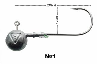 Джиг-головка Gamakatsu №01 04гр