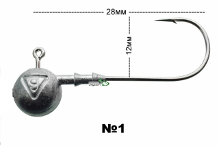 Джиг-головка Gamakatsu №01 08гр