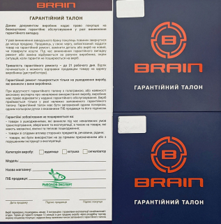 Удилище маховое Brain Flash Pole 6,0м
