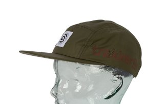 Кепка Trakker Penta 5-panel Cap one size (207643)
