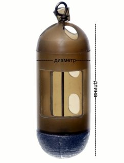 Годівниця Flagman Plastic Maggot Feeder Small