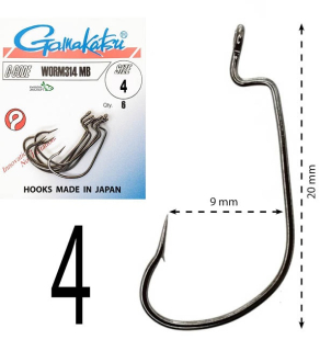 Крючки Gamakatsu Worm 314 - №04 (6шт/уп)